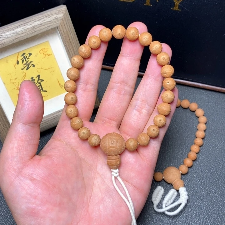 手串凤眼菩提小****藏尼泊尔