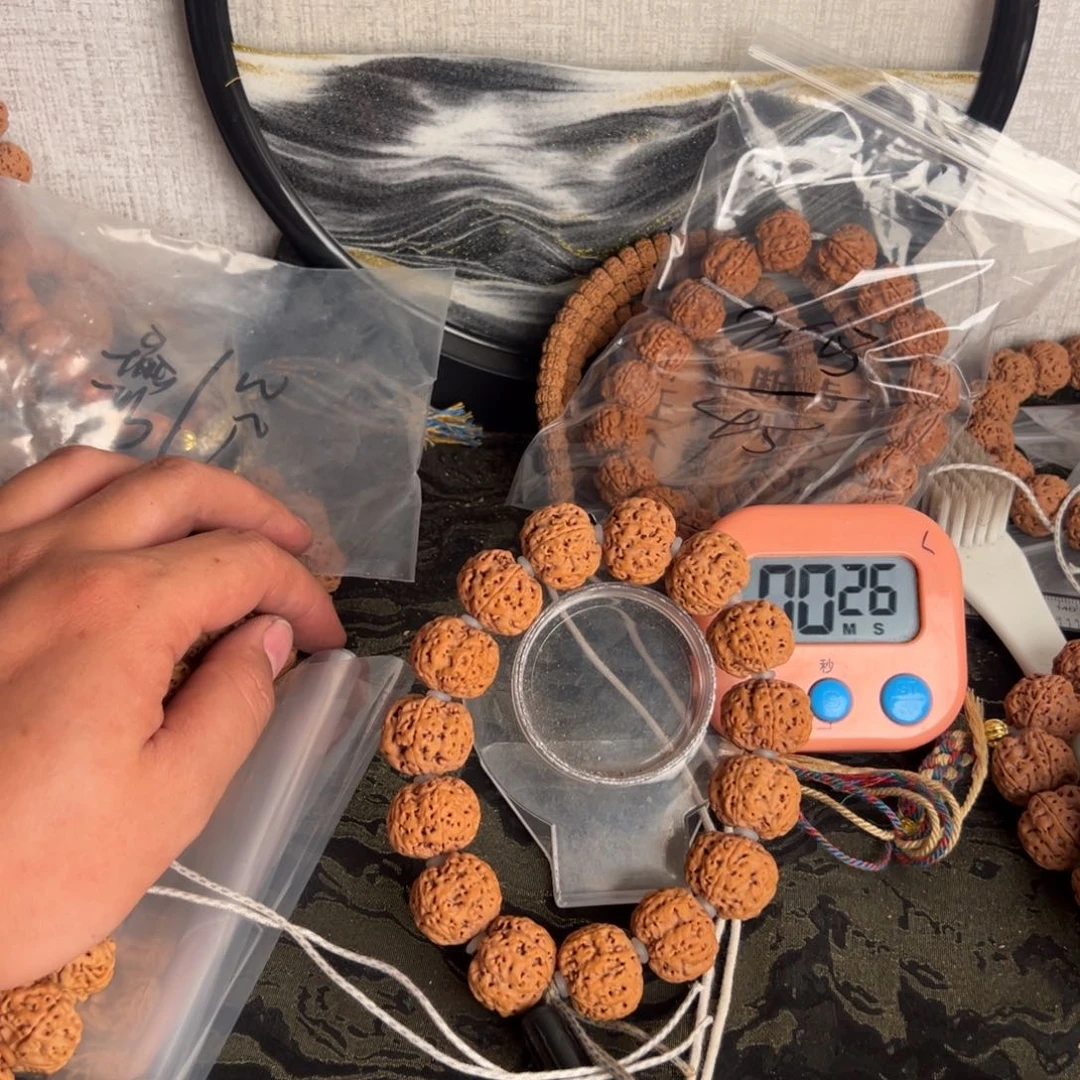 金刚菩提吊坠木*南啊啊啊啊啊啊啊
