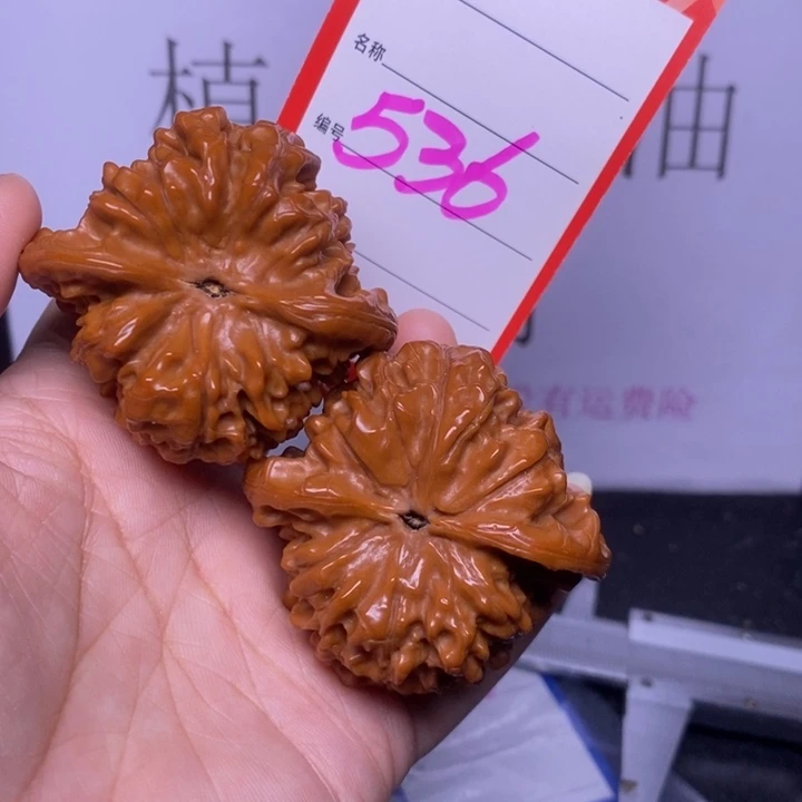 把件文玩核桃536，51官帽