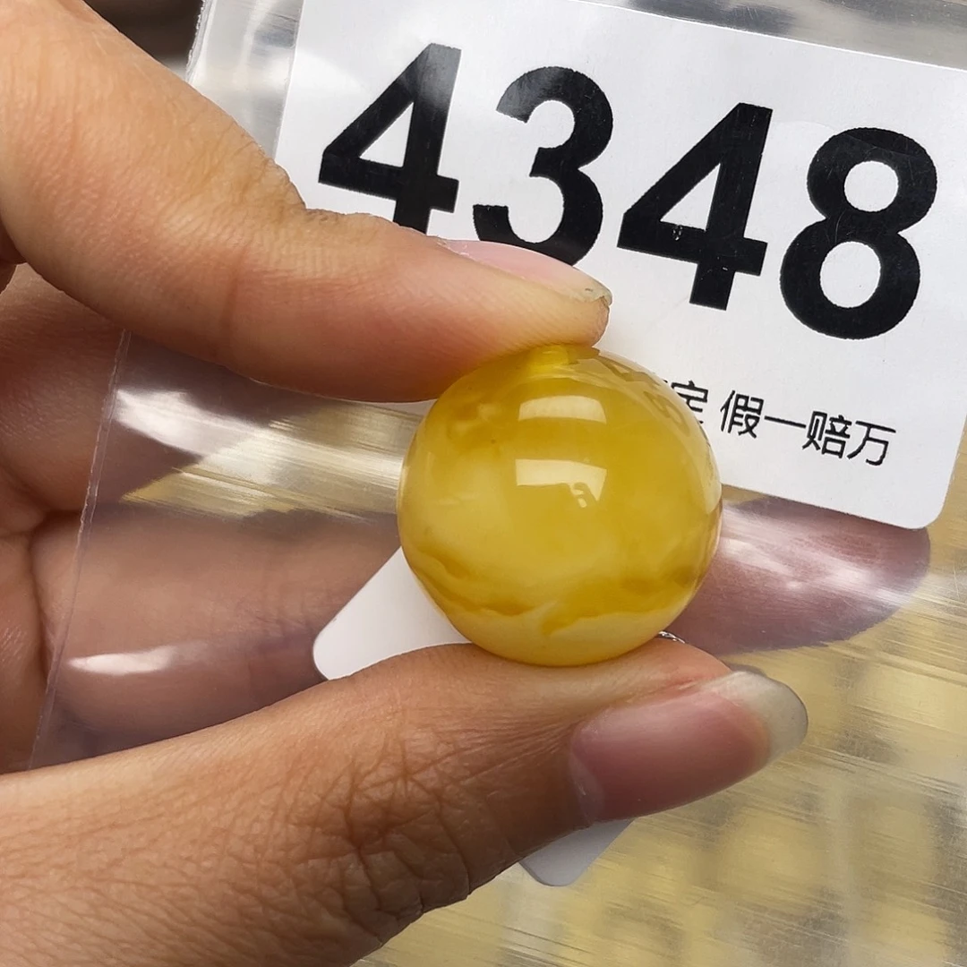 蜜蜡未镶嵌珠宝奇石粉20.6