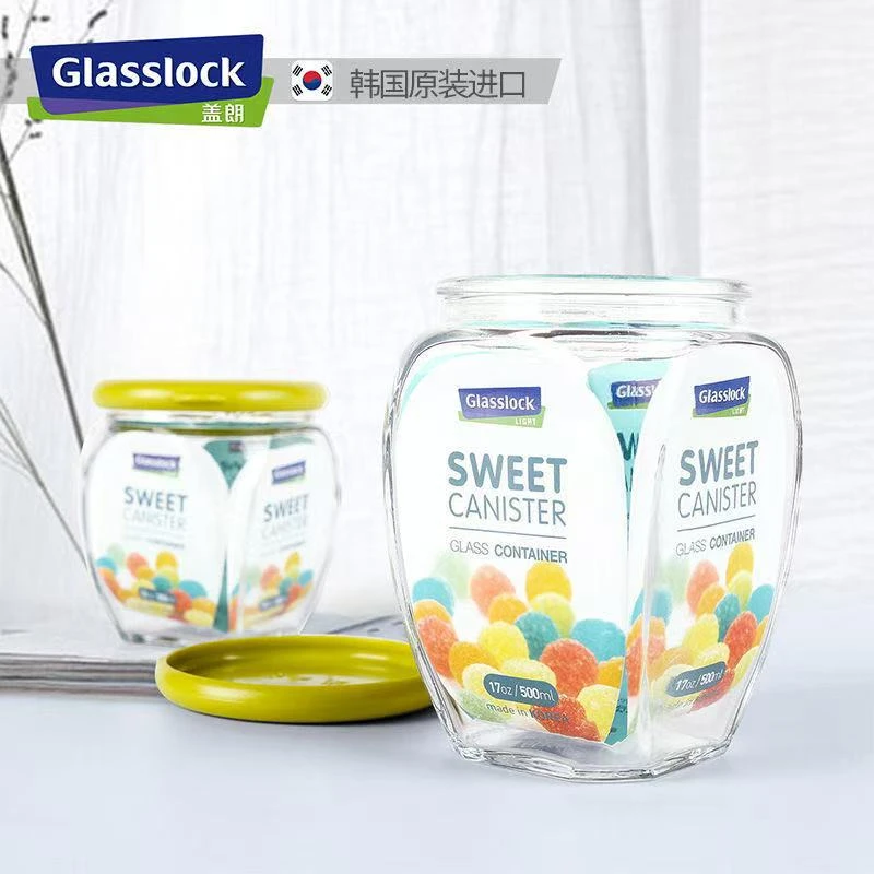 玻璃储物罐食品收纳糖果罐蜂蜜密封罐带盖杂粮调味罐子