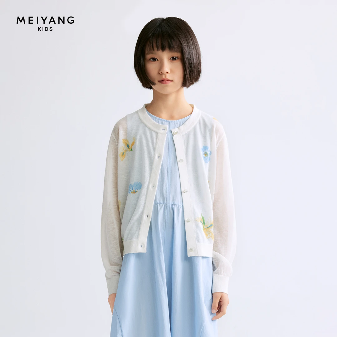 【秘密花园开衫】美洋童装MEIYANGKIDS 潮流春夏开衫款式新款上新