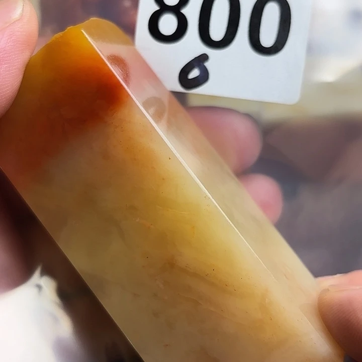 0***0老挝石精美老挝冰透