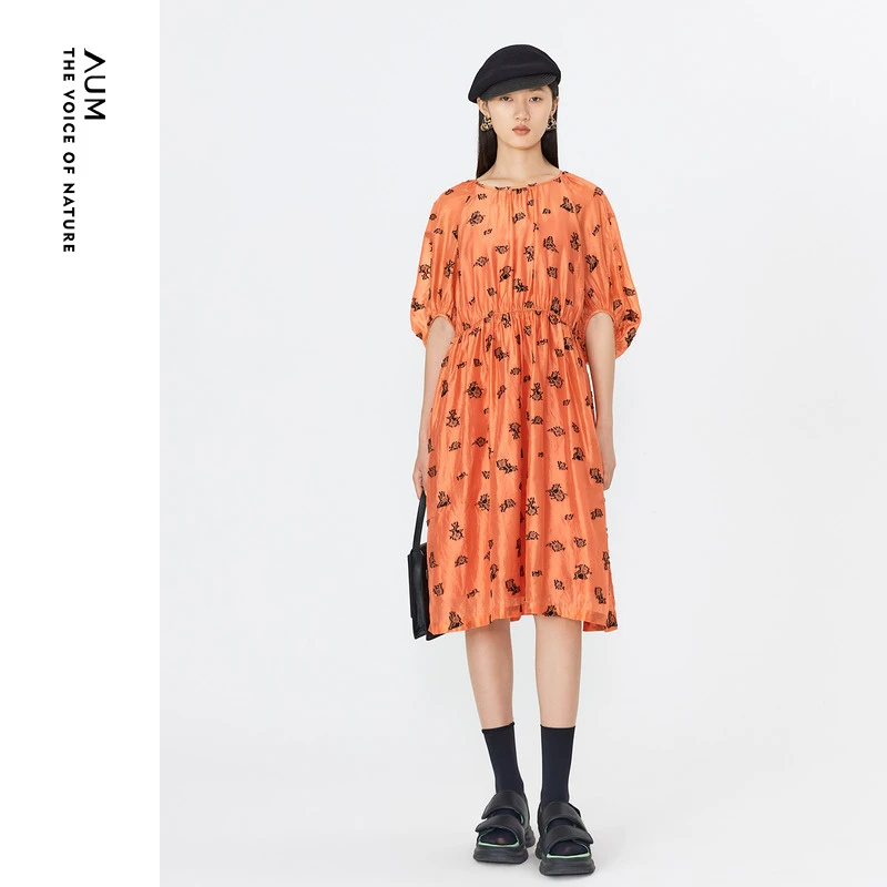 【艾钱钱精选】AUM/噢姆连衣裙M1DE25666