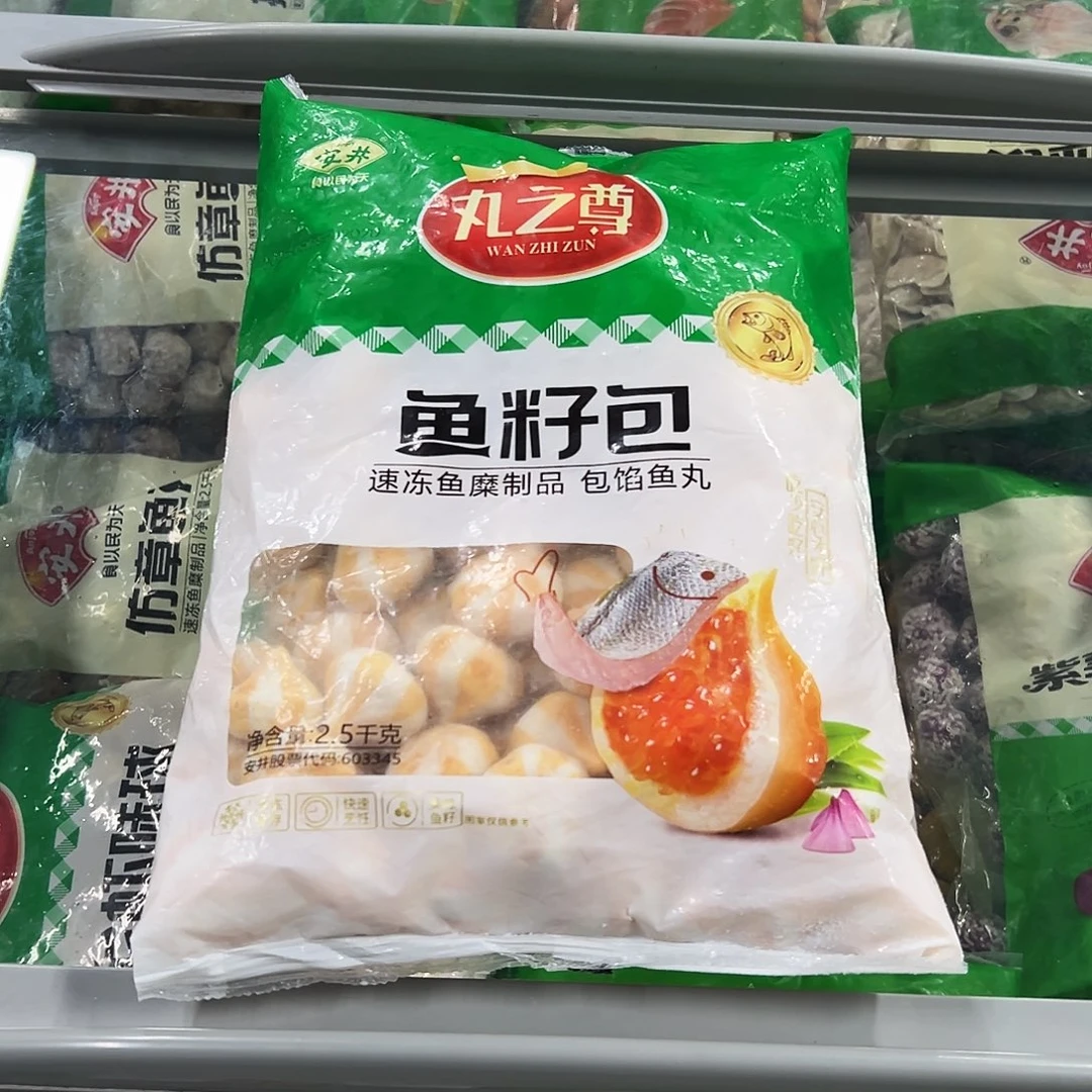365食用农产品香港特别行政区鱼籽包一袋