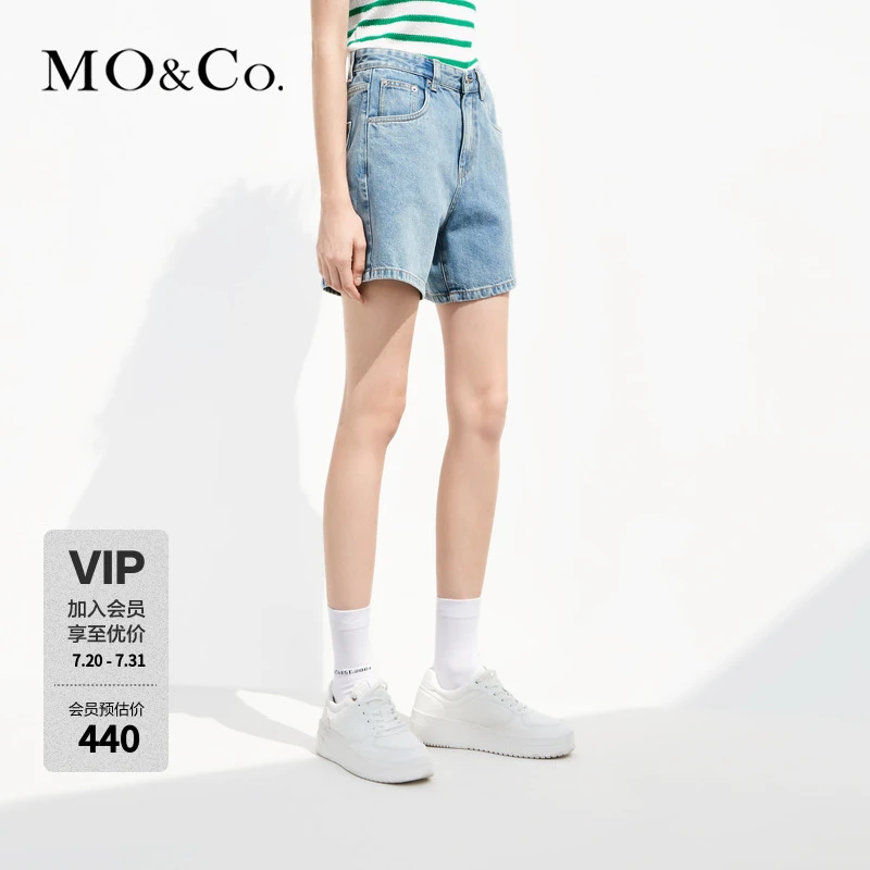 MOCO夏季高腰棉质土耳其牛仔裤短裤中裤美式复古MBC2SOTT10