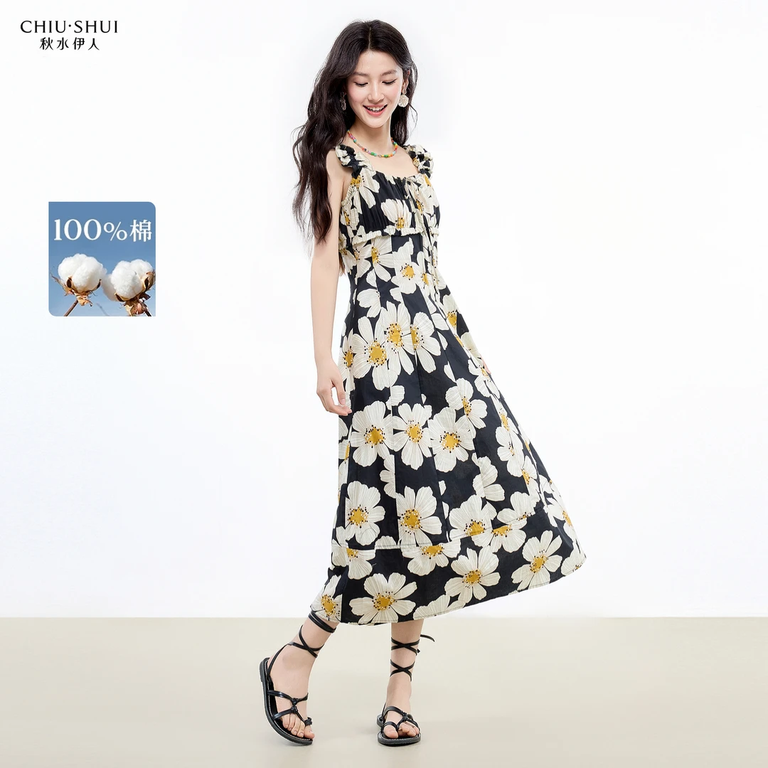 秋水伊人一字领连衣裙2025年夏季新款高级感设计优雅无袖裙