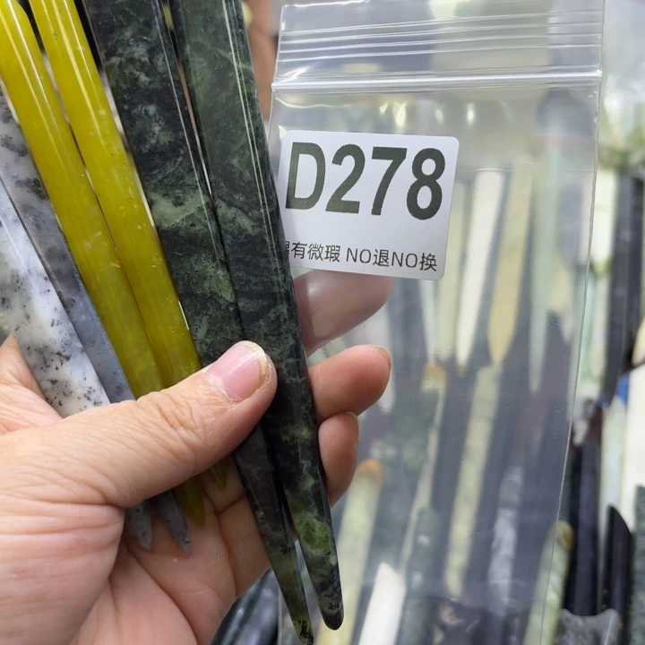 蛇纹石玉发饰合金A****心