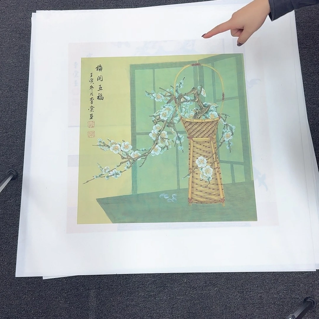 国画国画作品纯手绘四尺斗方
