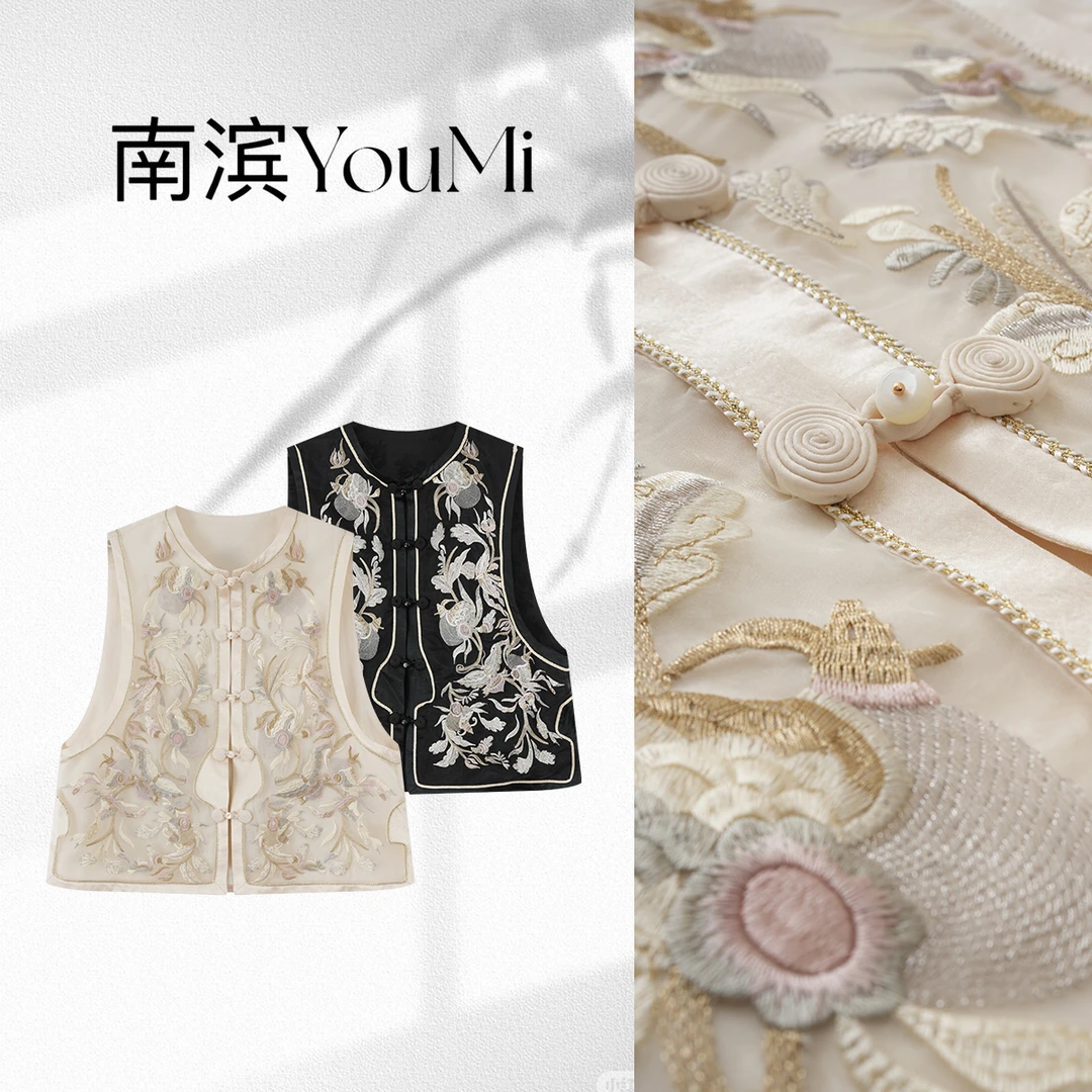 【暮云】新中式夏季重工刺绣国风小主薄款马甲A027-Y102