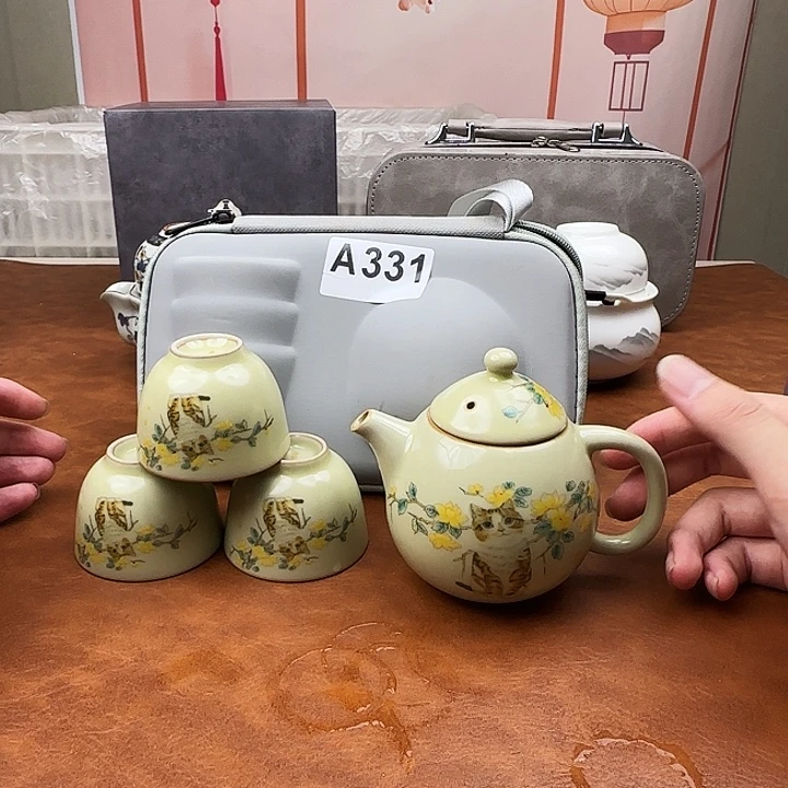 颜瓷闪购链接商品331