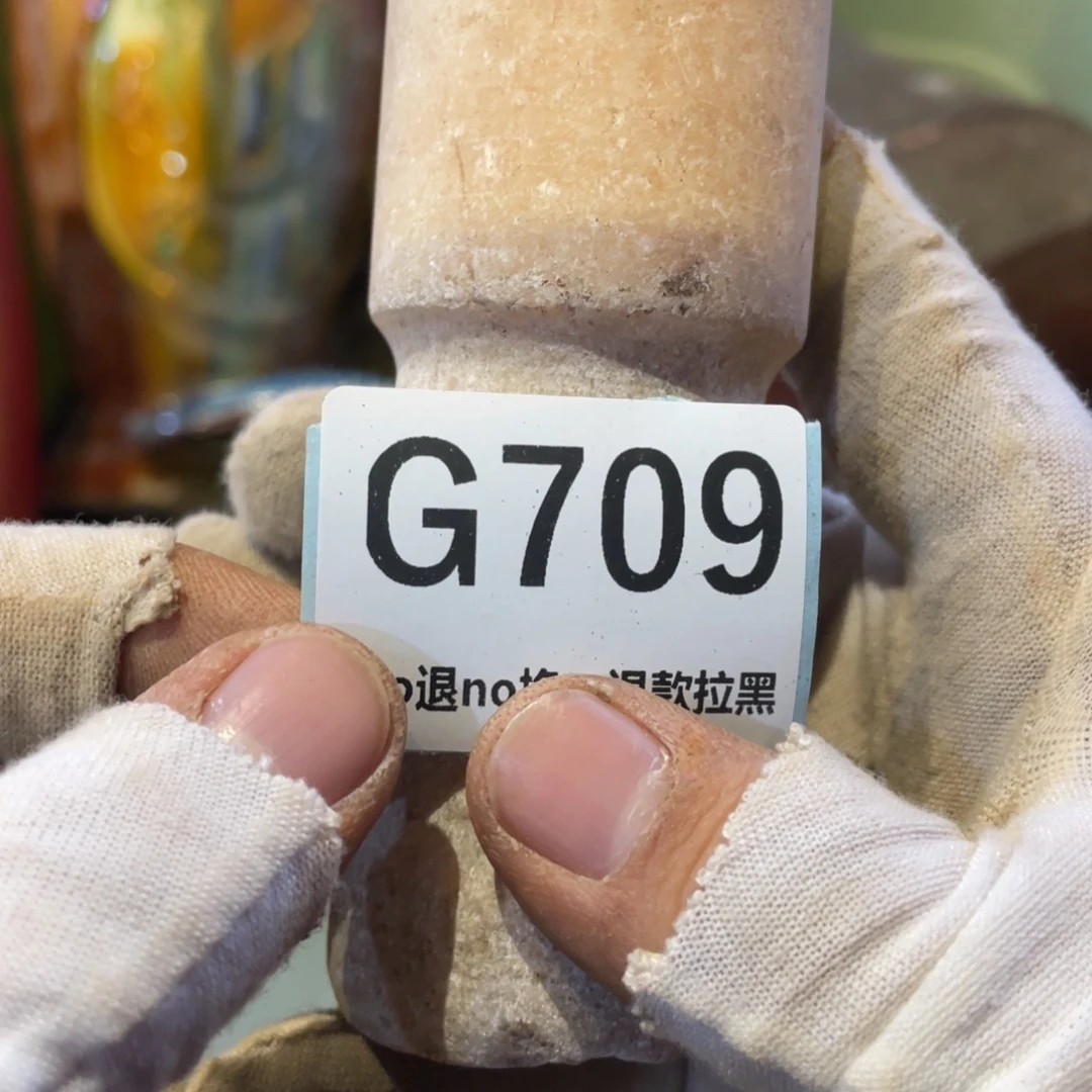 蓉***儿瓷片表弟链接火爆热卖热卖