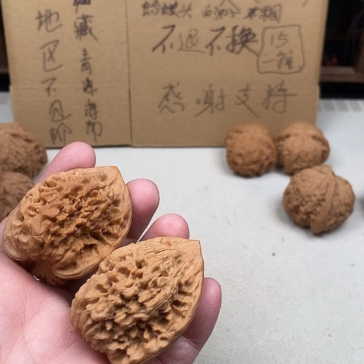 8***菲吊坠龙脊菩提83.83.83.83