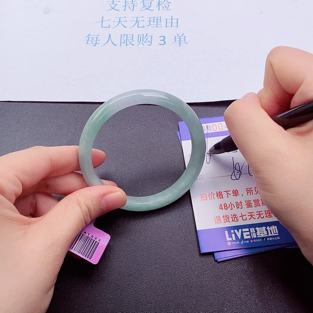 拍下实物为主00000