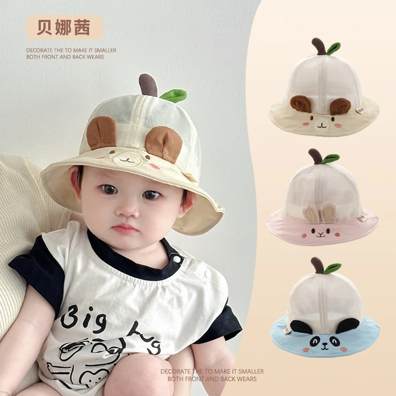 Beinaqian/贝娜茜婴儿帽子春夏季薄款男宝宝防晒遮阳帽婴幼儿外出