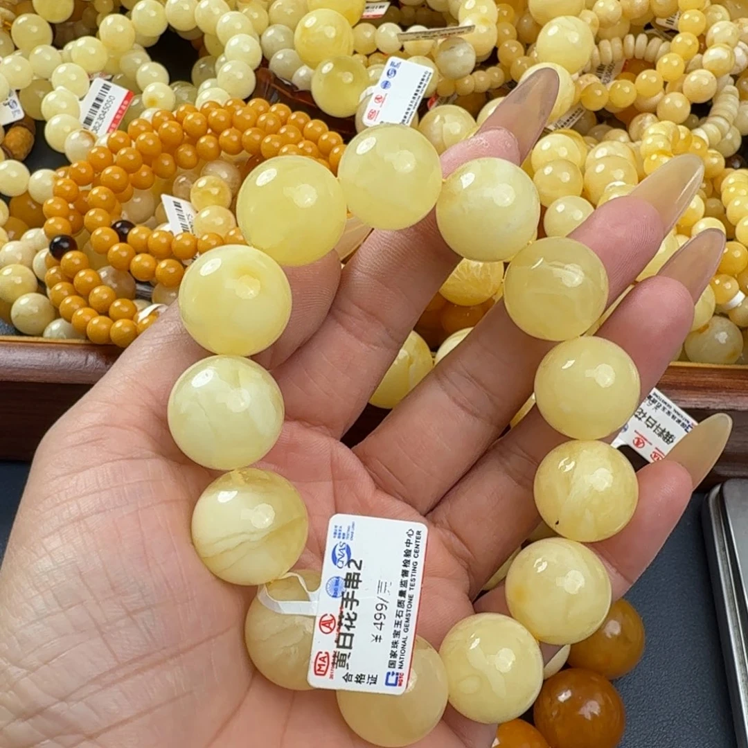 琥珀未镶嵌珠宝奇石