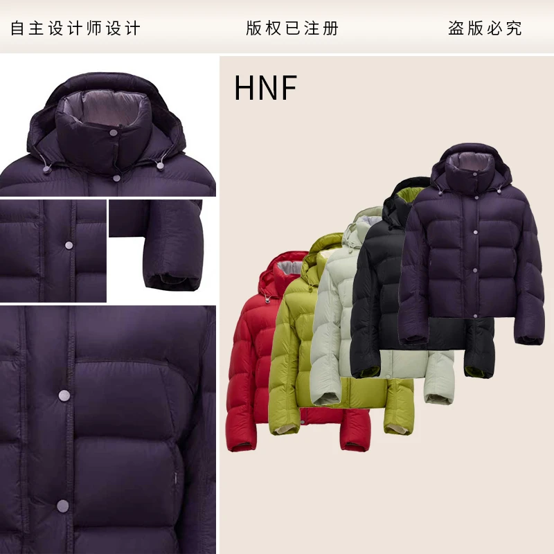 2025新95鹅绒肯豆拼色泡芙羽绒服6116