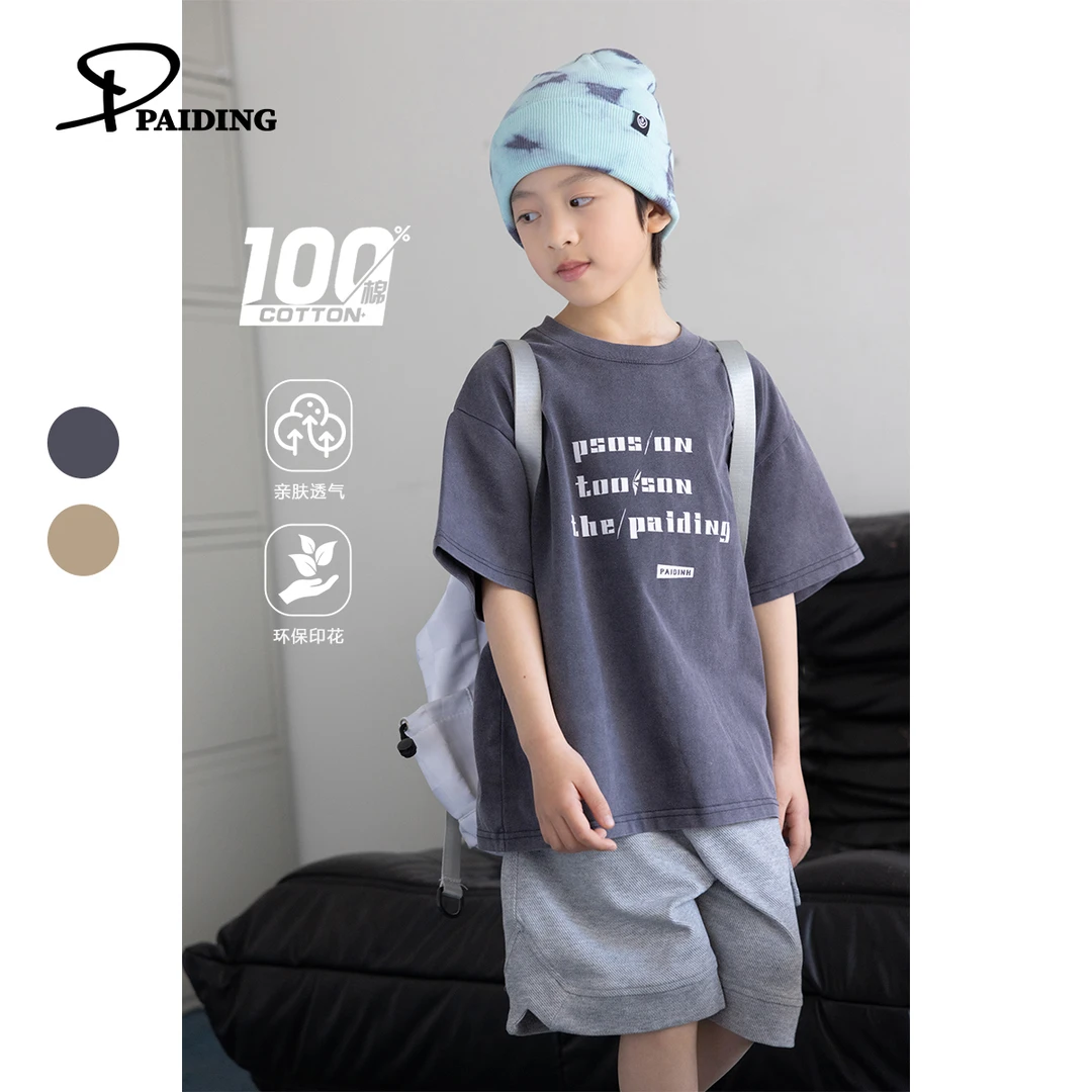 【小首尔】Q5现货-夏中大童复古字母印花休闲套头短袖T恤WPH2249