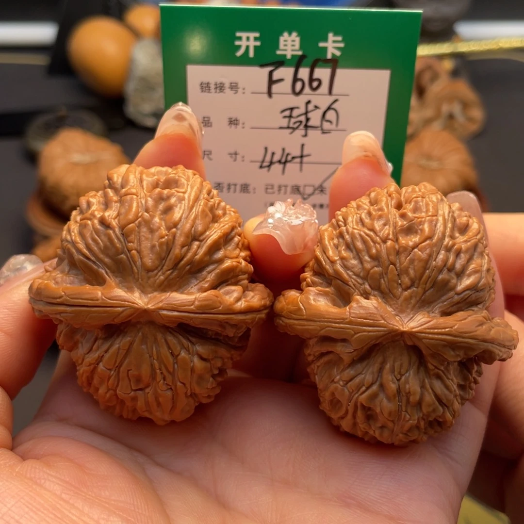 桃核吊坠文玩核桃