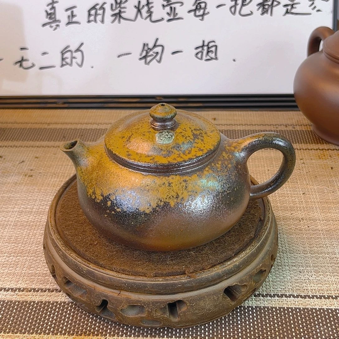 茶壶紫砂底槽青柴烧220cc