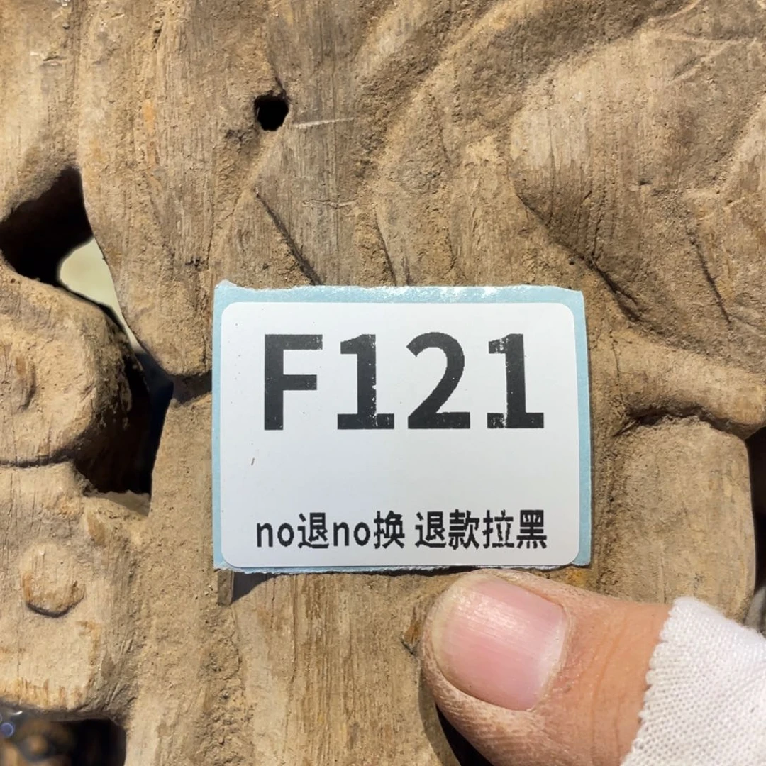 乇***凡瓷片表弟链接火爆热卖热卖