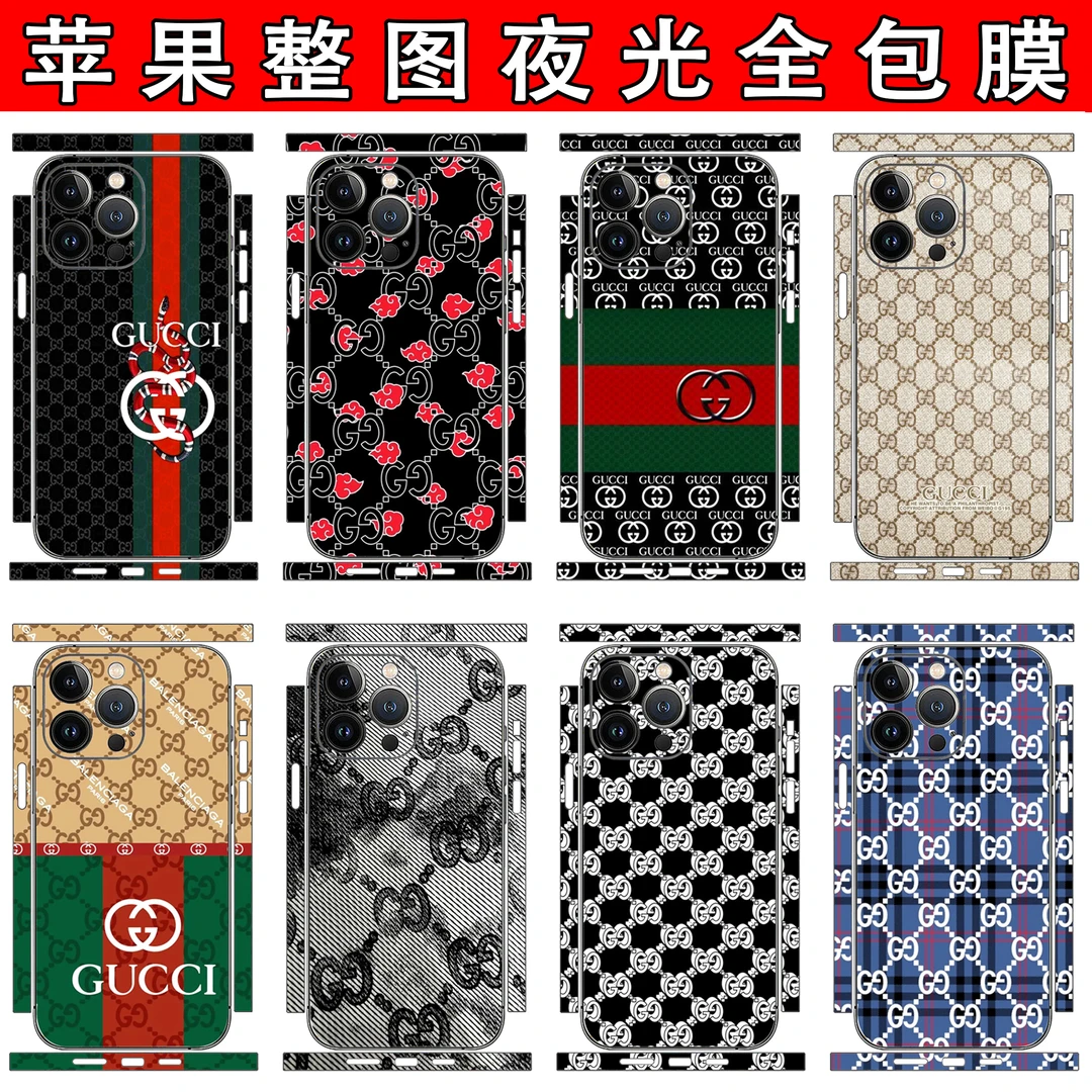 XXX【夜光全包】适用iPhone夜光全包贴膜iPhone17ProMax夜光全包