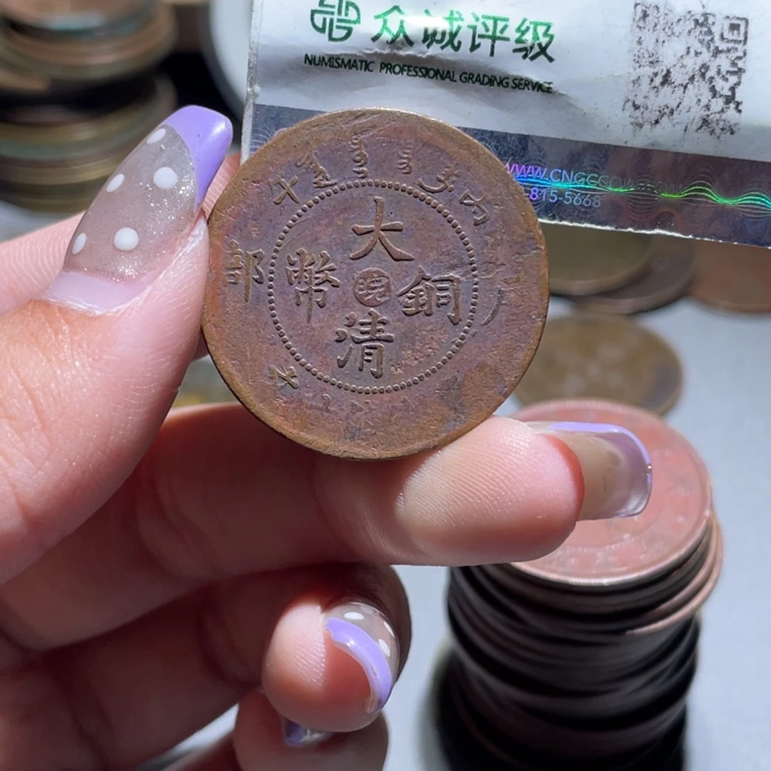 金博古通今小熠029