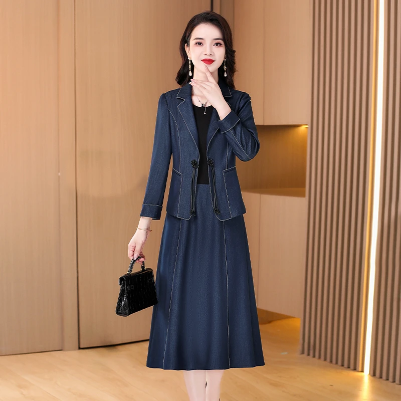 【两件套】14843梦晚秋季优雅气质时尚大气休闲收腰显瘦套裙-JHY