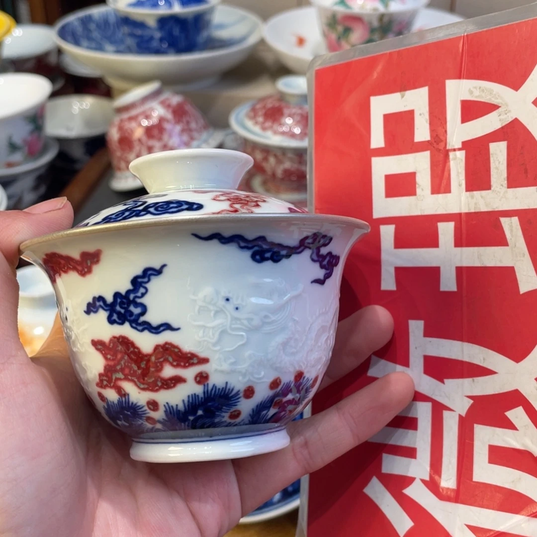 我是一只小小鸟地域几点钟