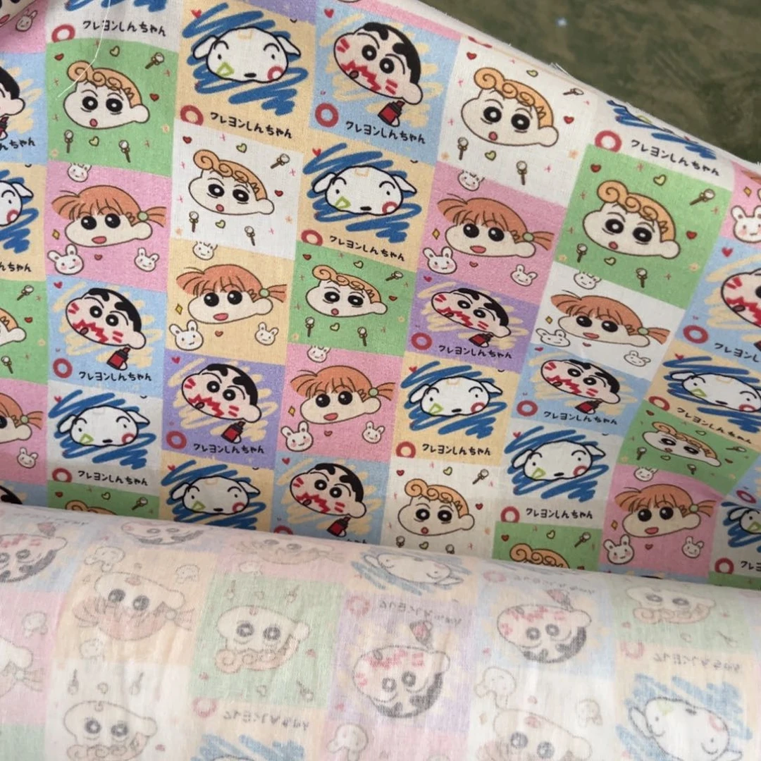 棉一米价纯棉平布1.1宽果子32