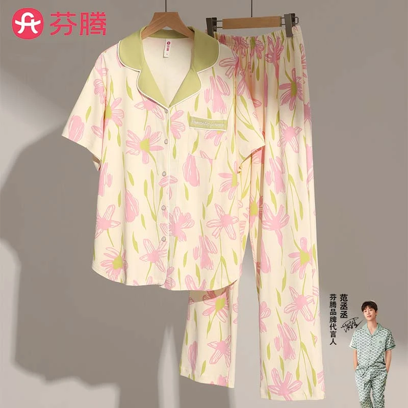 芬腾睡衣女2025年款纯棉翻领可爱睡衣宽松休闲短袖长裤家居服套装
