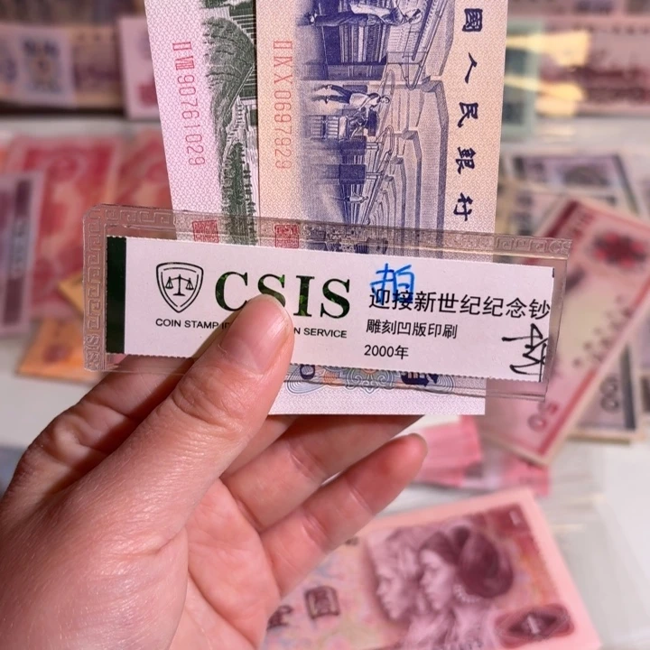 小***手0000000000000000000030