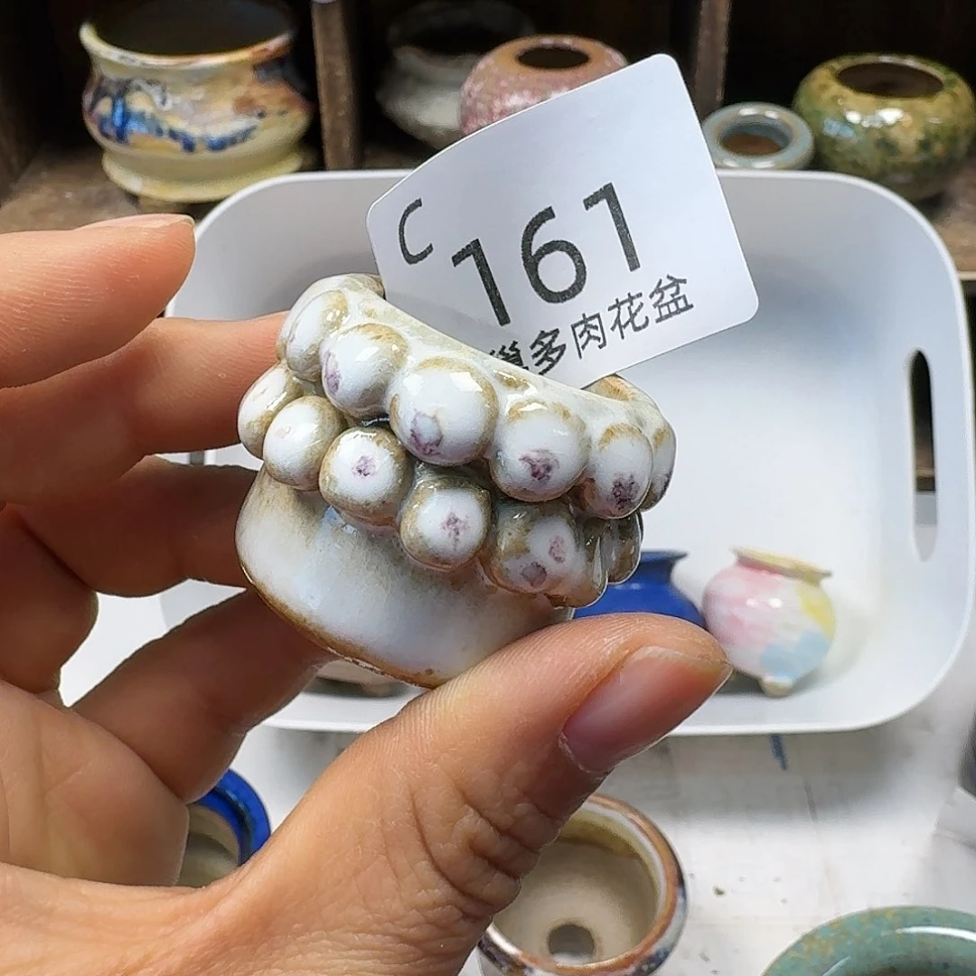 罐陶瓷艺术品设计与制作