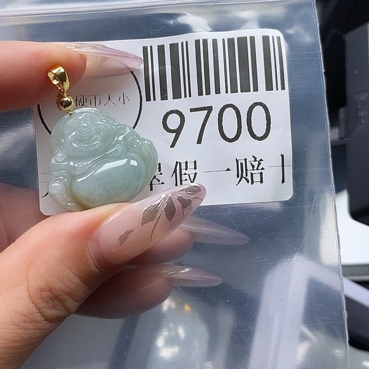 颈饰未镶嵌翡翠9700