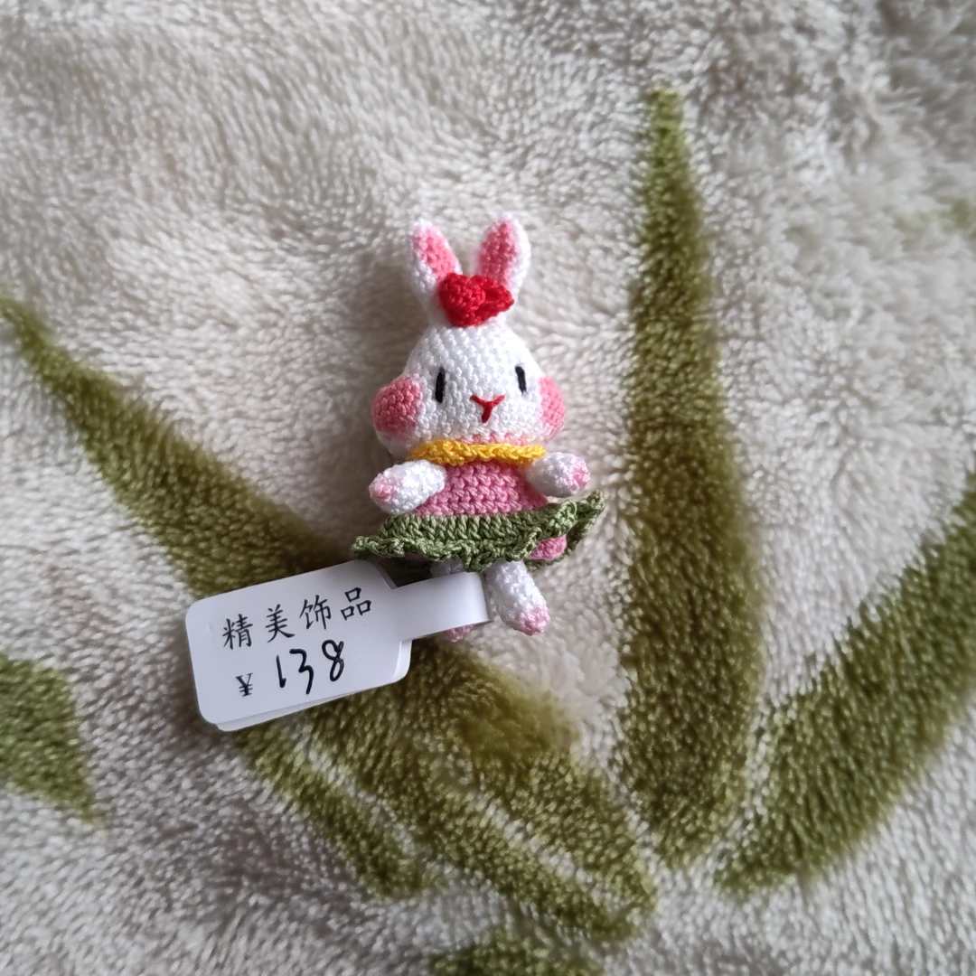 精品微钩饰品、摆件——小兔子！