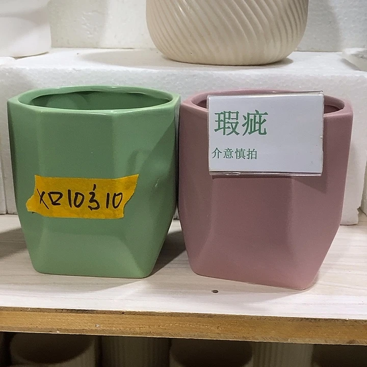 紫砂花盆多肉植物盆瑕疵有孔