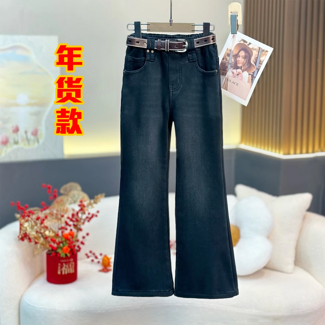 【升级版弹力】加绒~女童牛仔喇叭裤高弹显瘦一体绒加厚裤子1222【5】