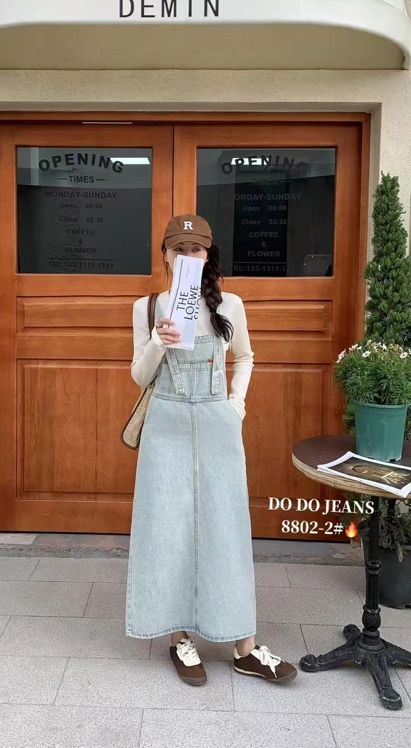 【DOUMI】甜美高街女装宽松牛仔长度可调洗水做旧连衣裙背带裙