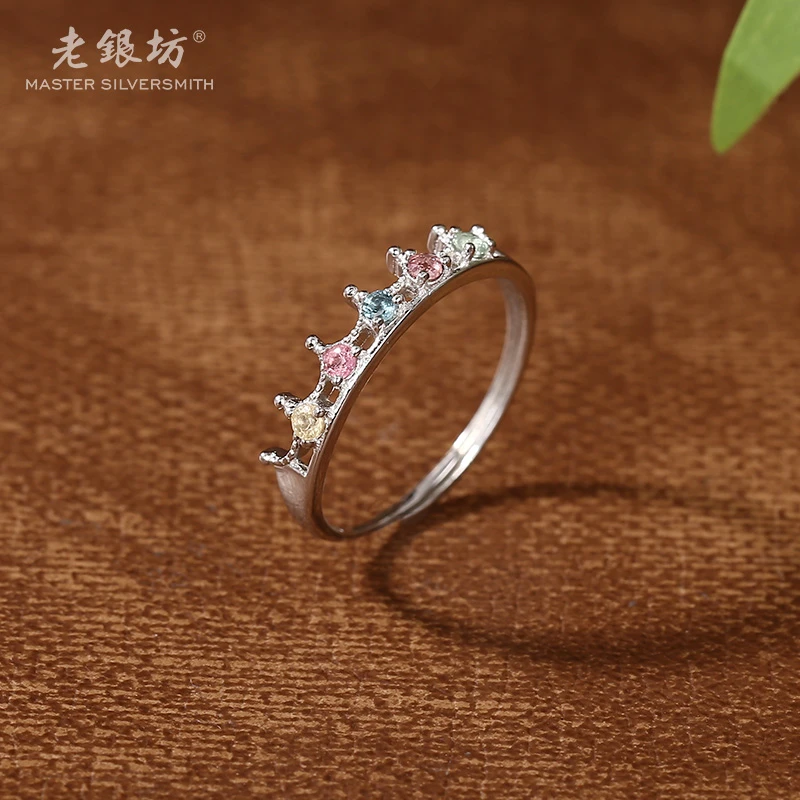 【老银坊】s925银碧玺皇冠戒指 00311892