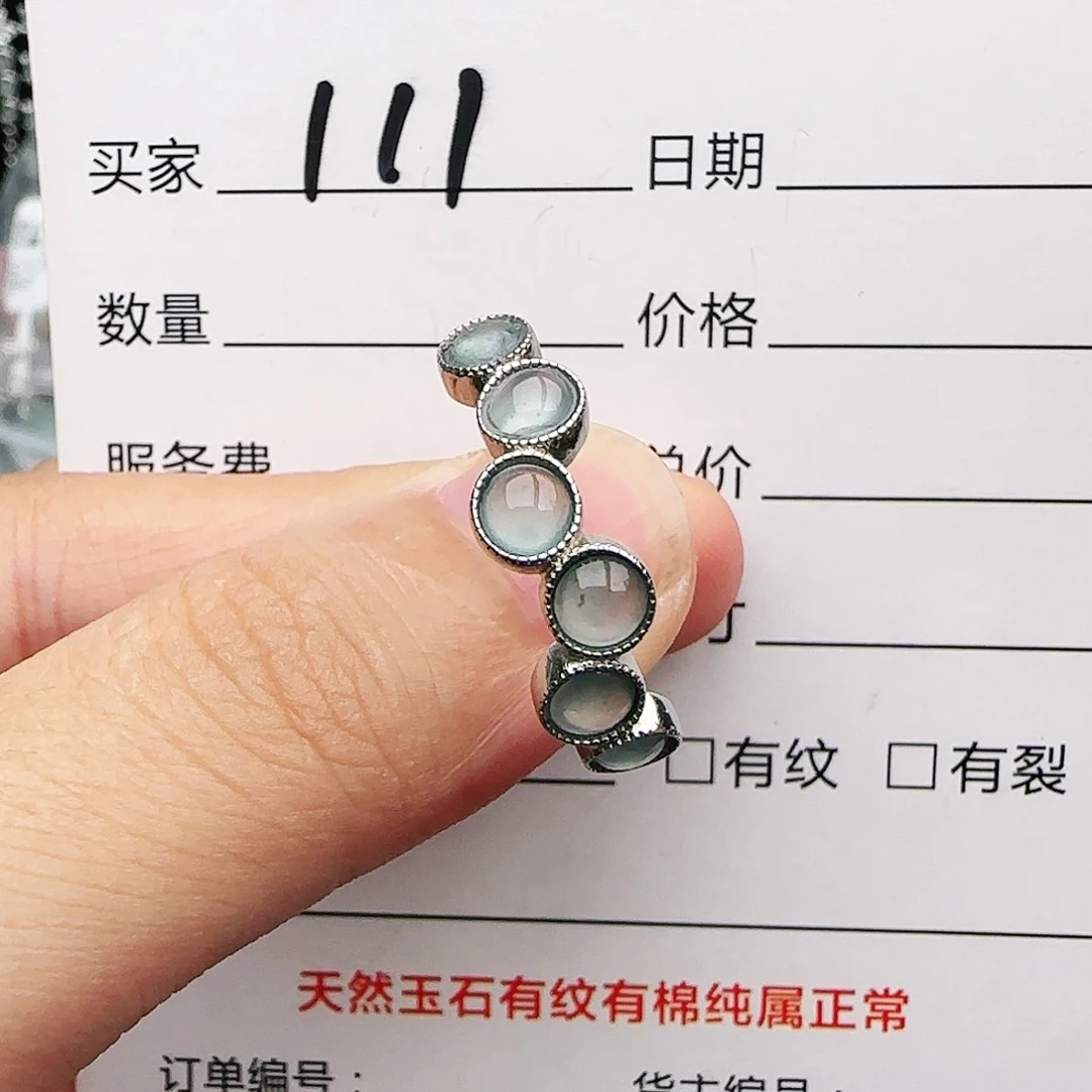 银S925镶嵌戒指翡翠戒指