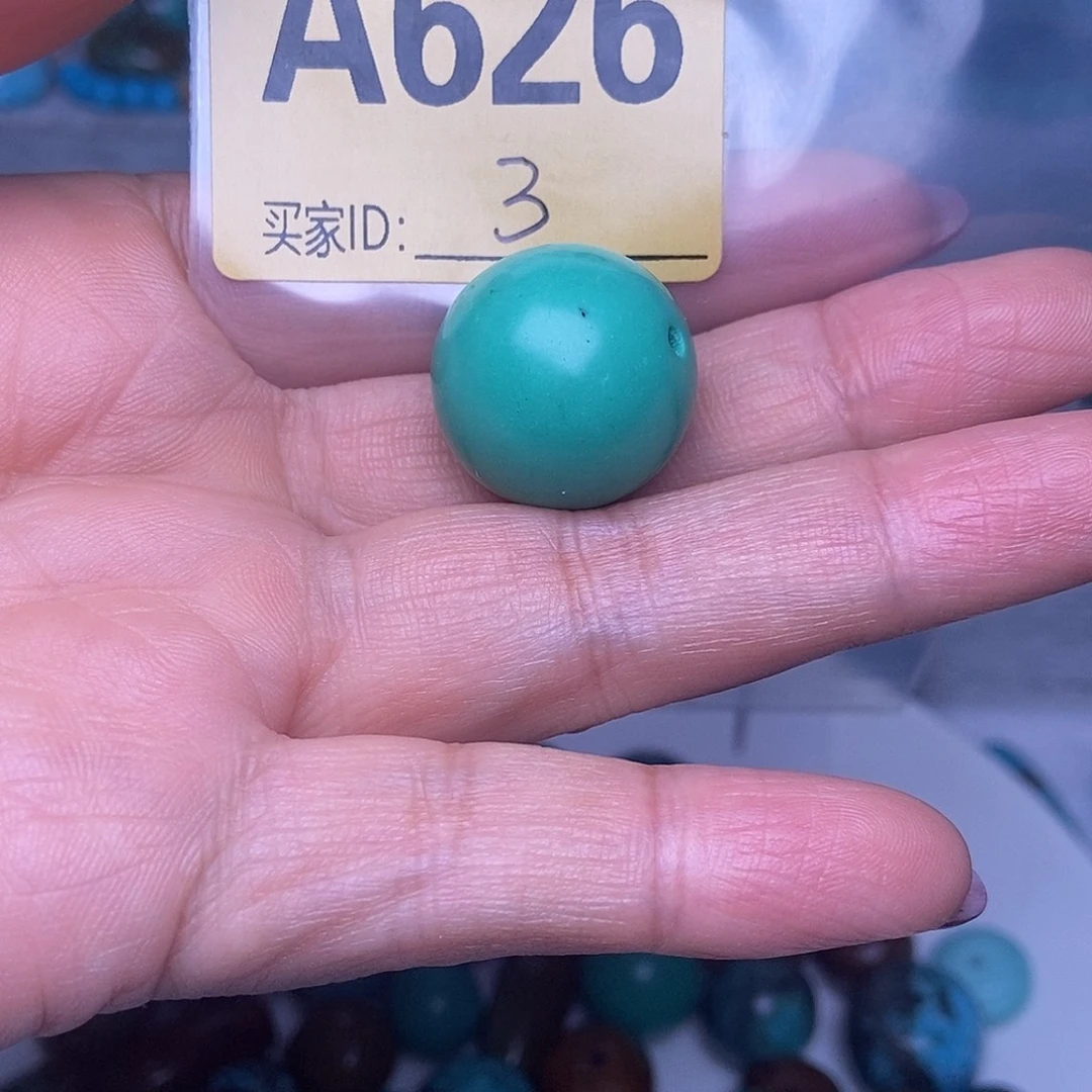十堰原生态绿石头特色散珠