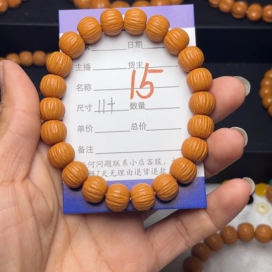 猴头核桃吊坠幼****7猴头核桃
