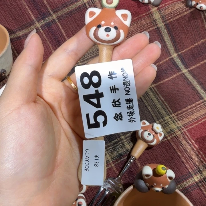 Z****摆件黄161哈哈哈哈哈哈哈548