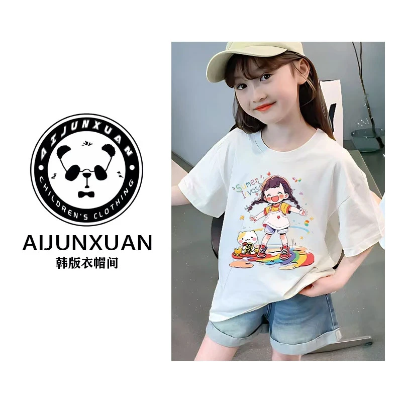 【现货】艾俊萱童装2025夏季新款女童棉制好看洋气百搭T恤