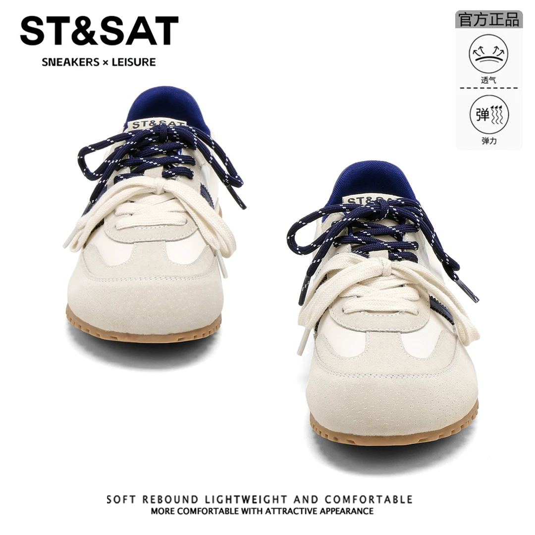 星期六高颜值拼色德训鞋2025新款百搭双鞋带板鞋橡胶底防滑休闲鞋