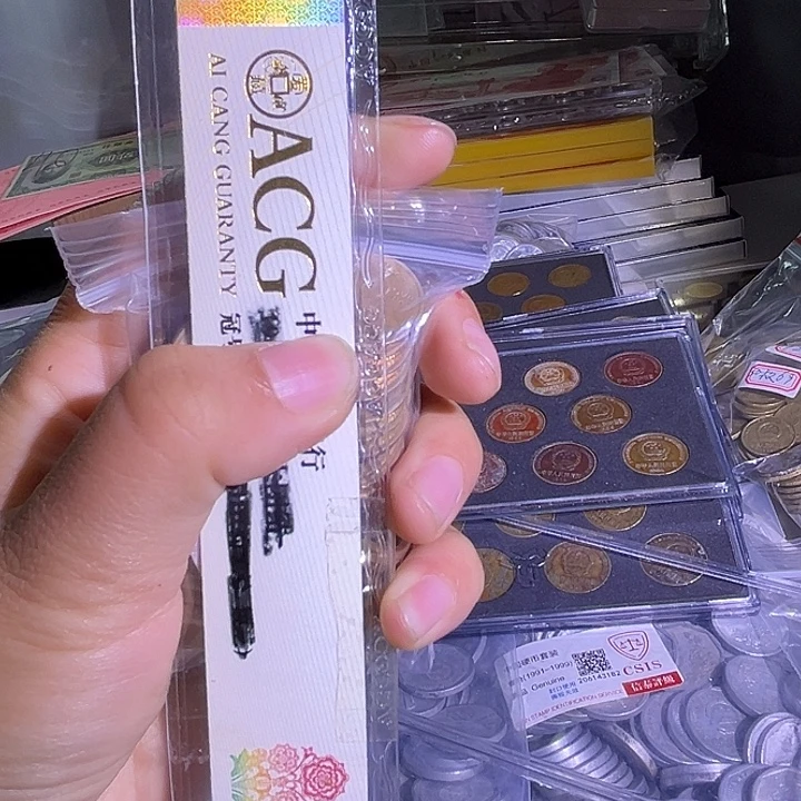 荷5一百枚8888888888888