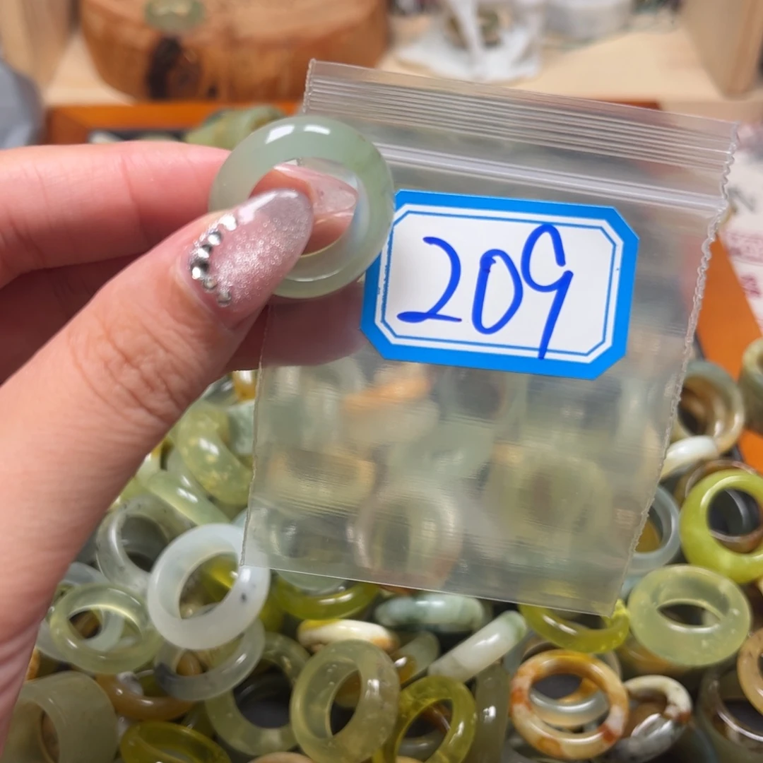 思***丽蛇纹石玉未镶嵌珠宝奇石