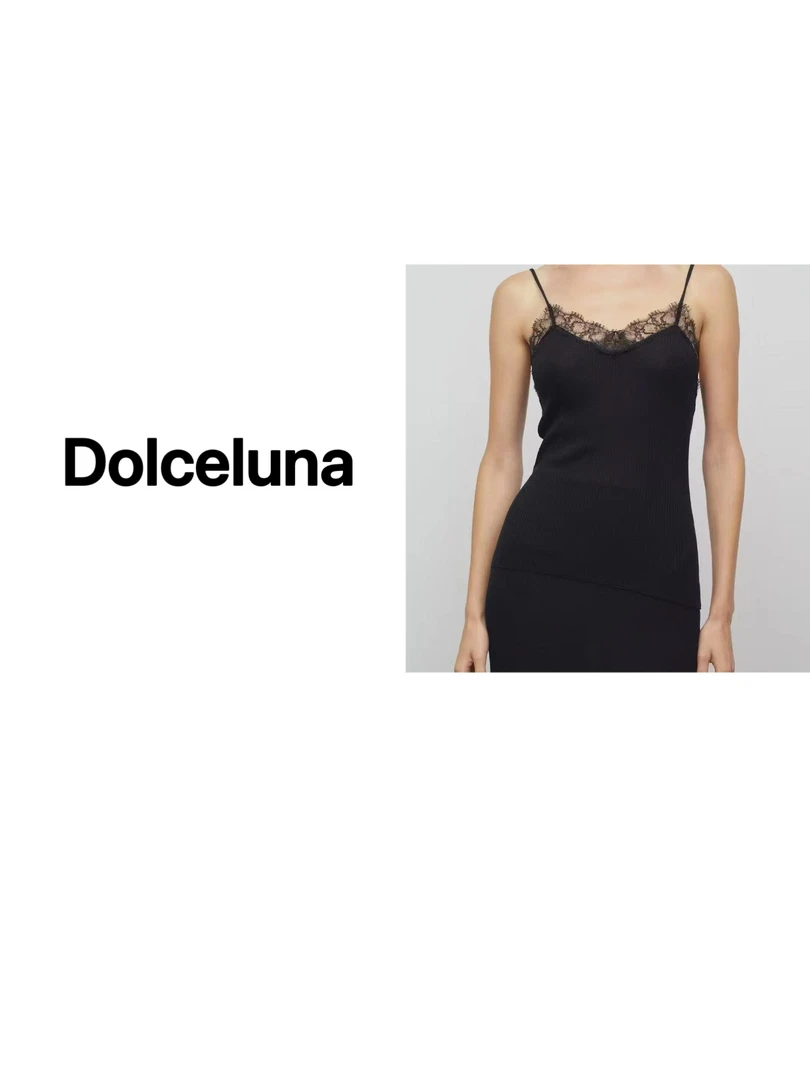 【月姐严选】夏季TR蕾丝罗纹V领纯色百搭通勤无袖背心-16960