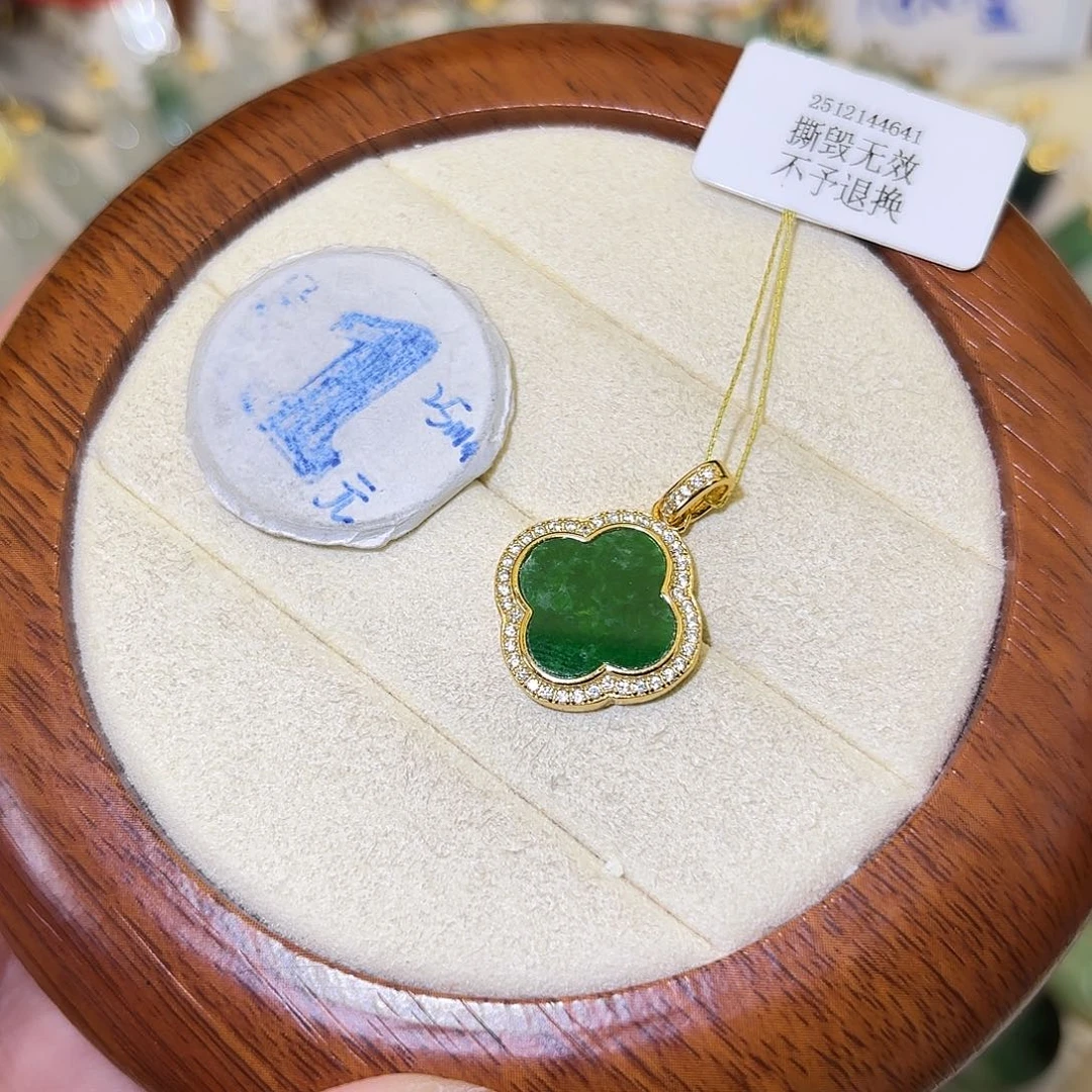 翡翠银S925镶嵌颈饰四叶草