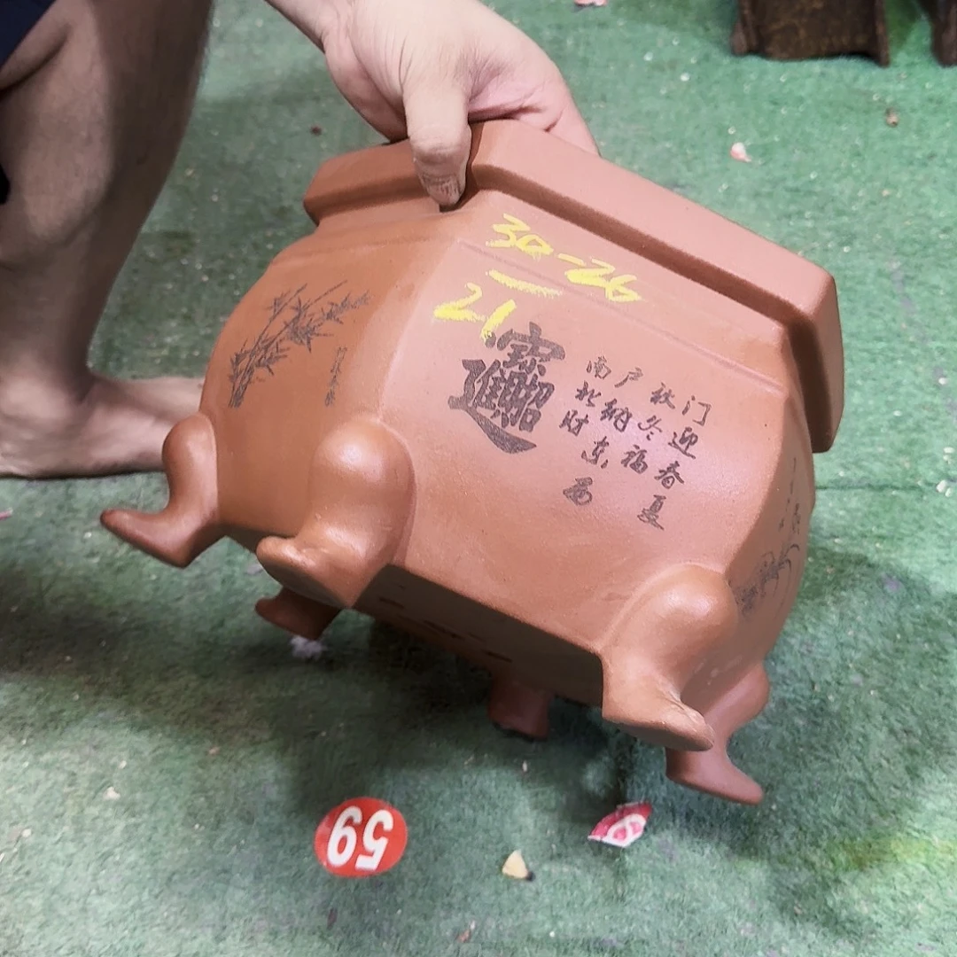 紫砂花盆紫砂花盆